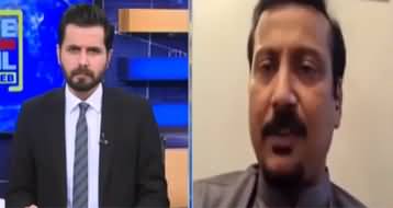 Live with Adil Shahzeb (Can PTI See The Writing On The Wall?) - 11th November 2021