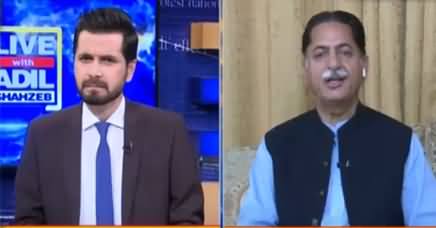 Live with Adil Shahzeb (Considering to Start Talks With Insurgents in Baluchistan, says Imran) - 5th July 2021