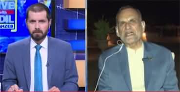 Live With Adil Shahzeb (Contempt of Court Case) - 31st August 2022