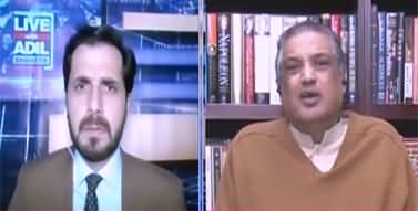 Live With Adil Shahzeb (Did Shahzad Akbar Resign Willingly?) - 24th January 2022