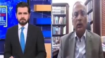 Live with Adil Shahzeb (From Alleged Affidavit To Alleged Audio Tape) - 22nd November 2021