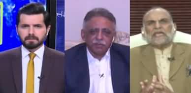Live With Adil Shahzeb (Govt & Opposition's Blame Game) - 7th June 2022