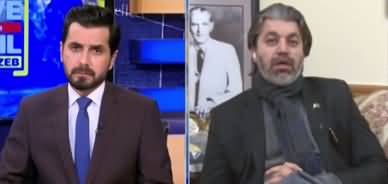 Live With Adil Shahzeb (Huge Setback For PTI | Bilawal's Challenge For PM) - 9th February 2022