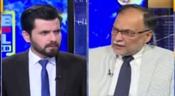 Live With Adil Shahzeb (IMF Program | Economy | Inflation) - 21st June 2022