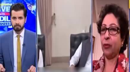 Live with Adil Shahzeb (Imran Khan's Warning to Ambassadors) - 6th May 2021