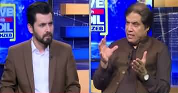 Live With Adil Shahzeb (Imran Khan Vs Shahbaz Govt) - 23rd June 2022