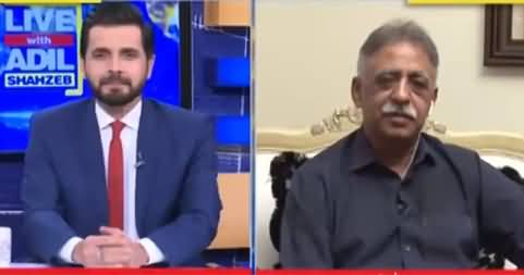 Live with Adil Shahzeb (Inflation Out of Control) - 16th September 2021