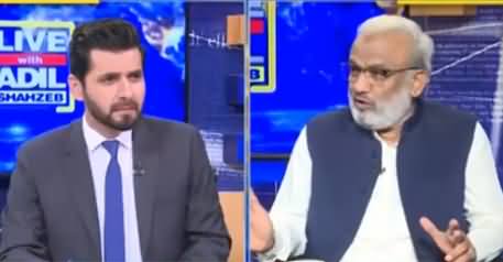 Live with Adil Shahzeb (Is Bilawal Bhutto A Threat to Imran Khan?) - 27th July 2021