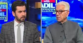 Live With Adil Shahzeb (Khawaja Asif Exclusive Interview) - 18th March 2024