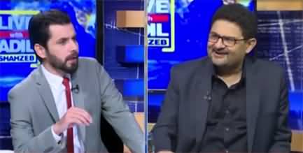 Live With Adil Shahzeb (Miftah Ismail Exclusive Interview) - 27th June 2022