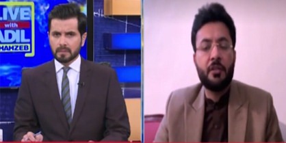 Live With Adil Shahzeb (mini-budget to increase inflation? | deal or dialogue?) - 28th December 2021