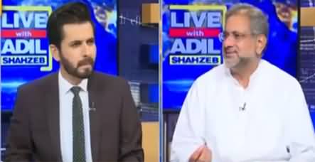 Live with Adil Shahzeb (NA Passes Finance Bill 2021) - 29th June 2021