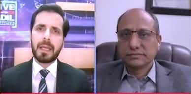 Live With Adil Shahzeb (Opposition Of Local Govt Bill Picks Up Steam) - 26th January 2022