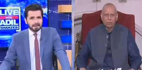 Live with Adil Shahzeb (Pak Afghan Issue) - 20th July 2021
