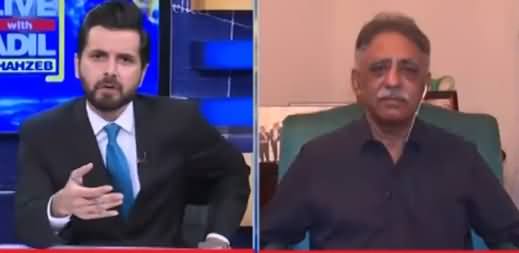 Live with Adil Shahzeb (Pandora Leaks: Will PM Imran Khan Hold His Ministers Accountable?) - 4th October 2021