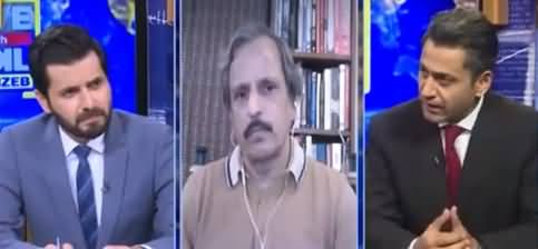Live with Adil Shahzeb (Pandora Papers: Should The PM Be Heading the Investigation Cell?) - 6th October 2021