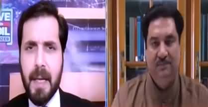 Live with Adil Shahzeb (PM's Relief Package: Warns Of Gas Crisis & Petrol Price Increase) - 3rd November 2021