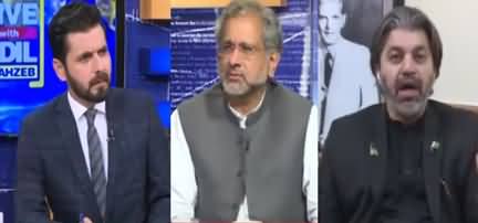 Live with Adil Shahzeb (PPP & PMLN Again At Each Others Throats) - 9th November 2021