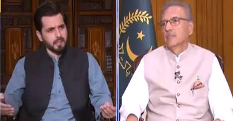 Live with Adil Shahzeb (President Arif Alvi Exclusive Interview) - 14th June 2021