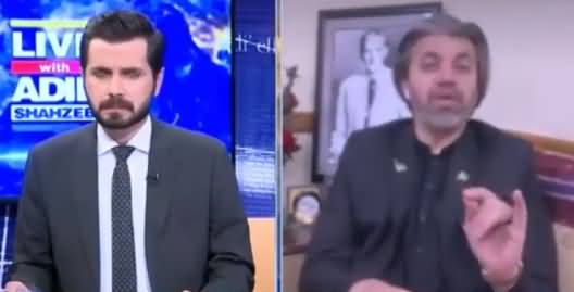 Live with Adil Shahzeb (Resolution in Parliament) - 20th April 2021