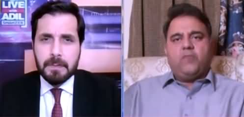 Live with Adil Shahzeb (Rising Political Temperature And War of Words) - 13th October 2021