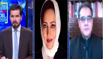 Live With Adil Shahzeb (Sensitive Institutions In The Firing Line) - 9th May 2022
