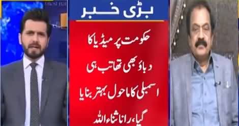 Live with Adil Shahzeb (Speaker NA Asad Qaiser Backdoor Reconciliation) - 17th June 2021