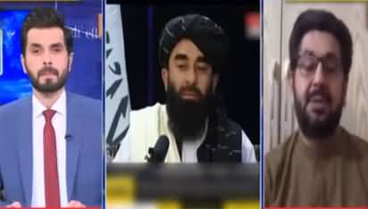 Live with Adil Shahzeb (Taliban's Rule in Afghanistan) - 17th August 2021
