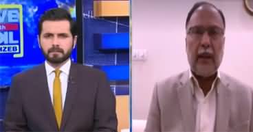 Live with Adil Shahzeb (Twist in the audio leak story | petrol crisis across the country) - 25th November 2021