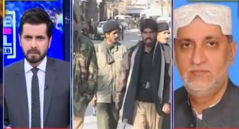 Live with Adil Shahzeb (What Plan Govt Has For Dialogue With Angry Balochs?) - 8th July 2021