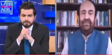 Live with Adil Shahzeb (What Will Be the Future of Afghanistan?) - 19th August 2021