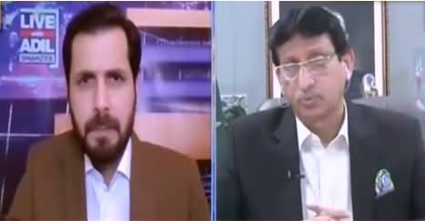Live with Adil Shahzeb (Will MQM Walk Out From Its Alliance With PTI?) - 26th October 2021