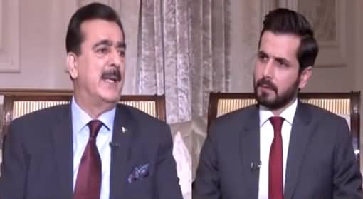 Live with Adil Shahzeb (Yousaf Raza Gillani Exclusive Interview) - 5th April 2021