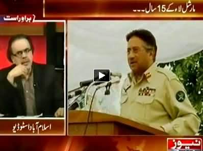 Live With Dr. Shahid Masood (12 October 1999, Pervez Musharraf Take Over) - 12th October 2014