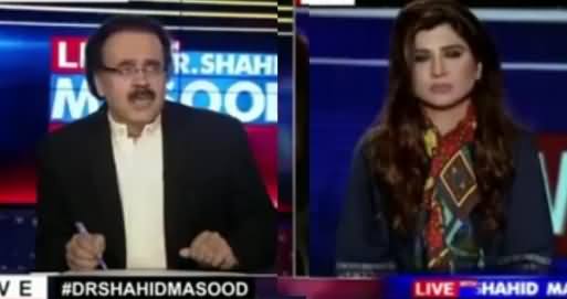 Live With Dr Shahid Masood (2016 Kai Yaadein Choor Gaya) – 31st December 2016