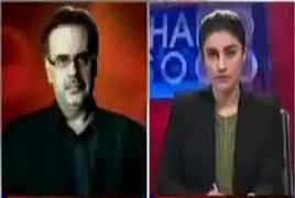 Live With Dr Shahid Masood (23 March Yaum e Pakistan) – 23rd March 2017