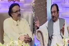 Live With Dr Shahid Masood (2nd Day Eid Special) – 27th June 2017