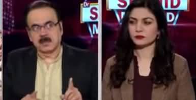 Live with Dr. Shahid Masood (32....) - 1st January 2021