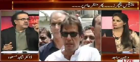 Live With Dr. Shahid Masood (35 Punctures Story: Audio Tape Exists) – 2nd July 2015