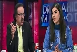 Live With Dr.  Shahid Masood (45 Din Ka Wazir e Azam) - 5th august 2017