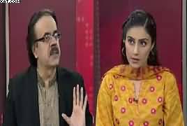 Live With Dr Shahid Masood (Discussion on Different Issues) – 4th June 2017