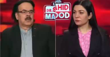 Live With Dr. Shahid Masood (9 August...) - 6th August 2023