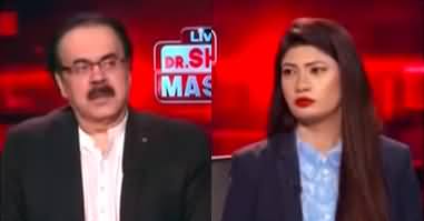 Live With Dr. Shahid Masood (9 May Cases | Judges Letter) - 30th March 2024