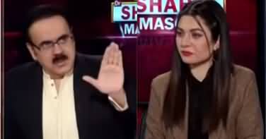 Live with Dr. Shahid Masood (A Banana Seller) - 29th July 2020