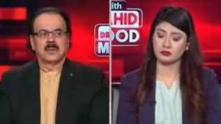 Live With Dr. Shahid Masood (A Big War...) - 1st December 2023