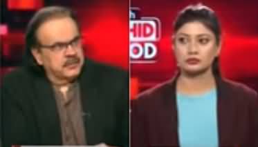 Live With Dr. Shahid Masood (A Mysterious Island) - 31st January 2026