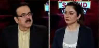 Live with Dr. Shahid Masood (A Mysterious Silence) - 7th March 2020