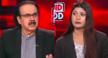 Live With Dr. Shahid Masood (A New Arab State) - 6th July 2025