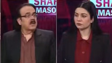 Live with Dr. Shahid Masood (A New Controversy...) - 13th January 2022