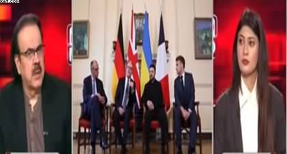 Live With Dr. Shahid Masood (A New Front Opened) - 14th Dec 2025